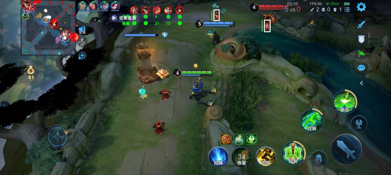 【黑马内核】上线稳定多赛季，主播专用绘制方案！