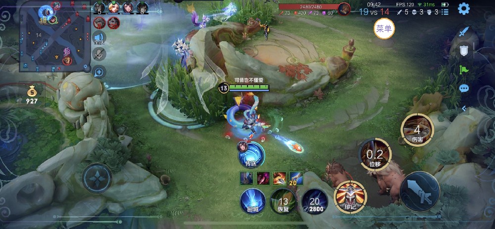 王者【暗影巨魔 】· 单绘制稳定上分首选工具