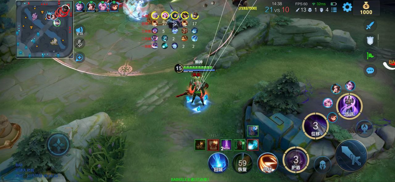 王者【猪猪侠】直装辅助上线｜全图绘制 + 高清视野 + 稳定体验！