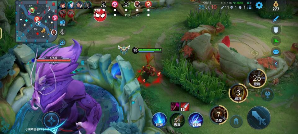 王者荣耀鸭梨辅助科技