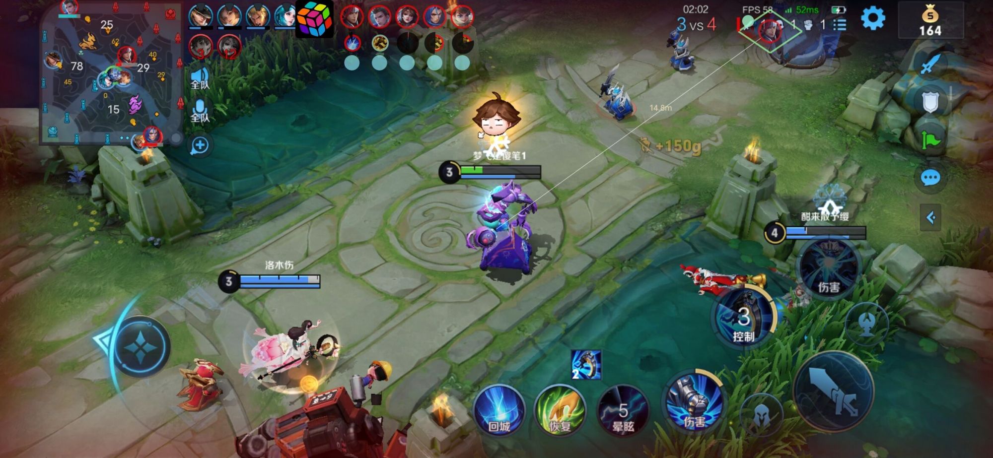 王者荣耀外挂《魔王》