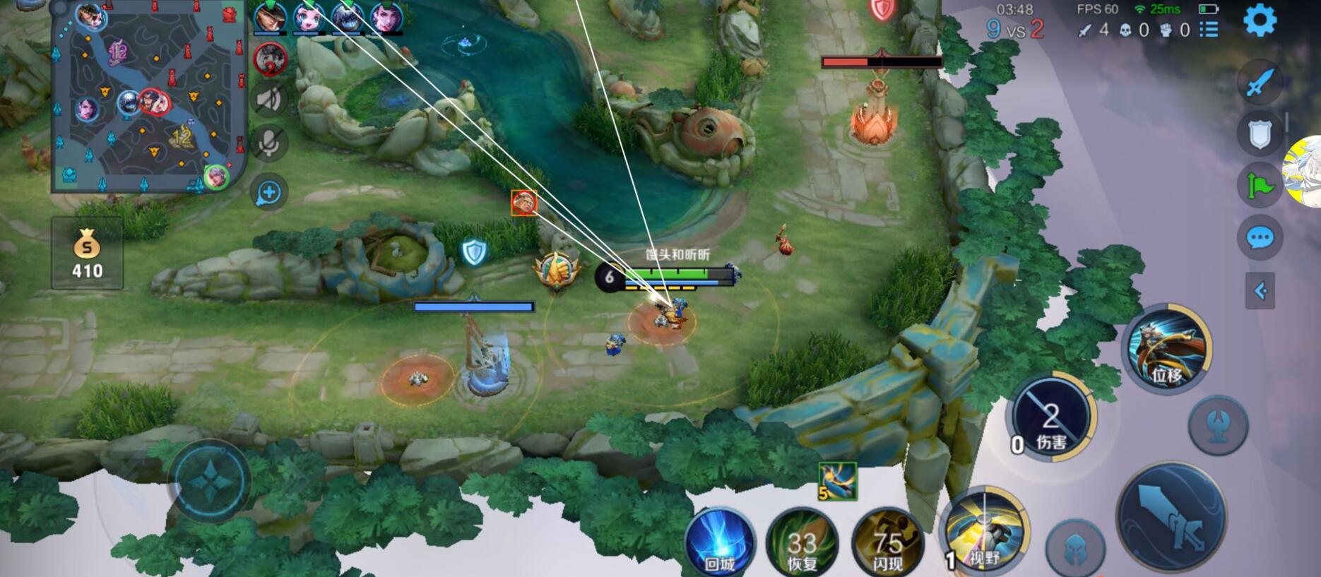 王者荣耀曼陀罗辅助科技