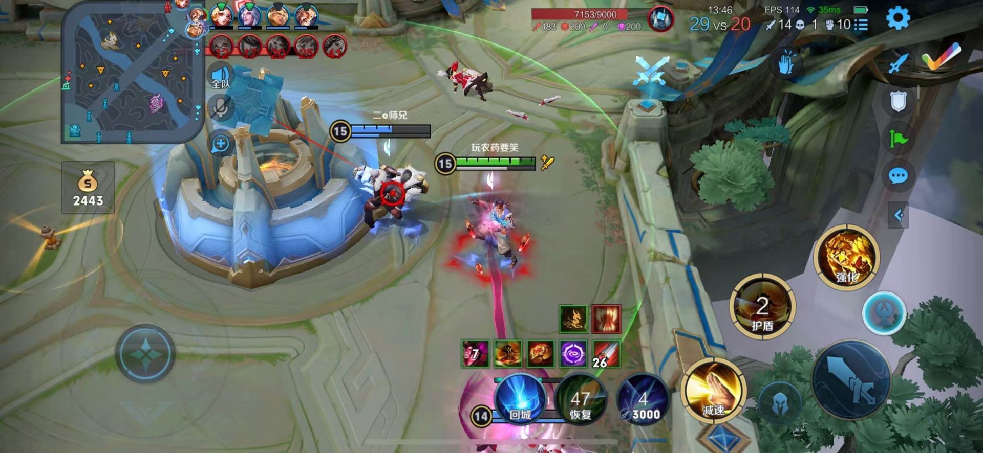 王者荣耀计算机辅助科技