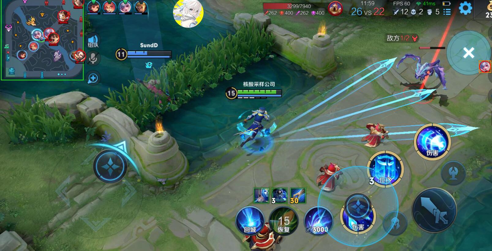 王者荣耀「微内核内部」外挂