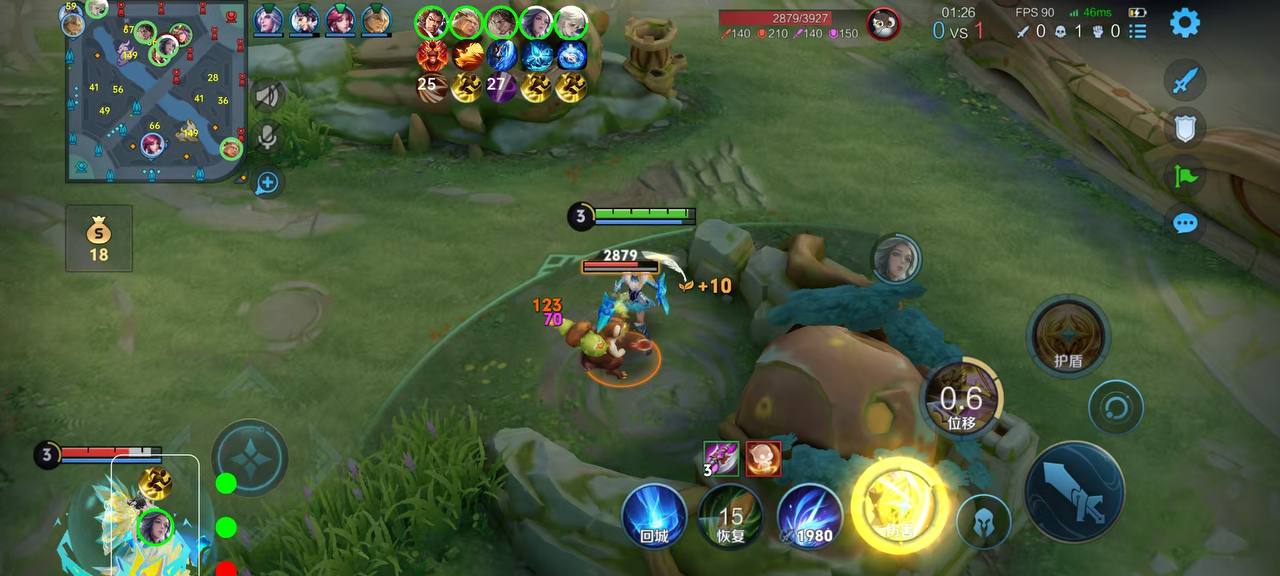 王者荣耀辅助外挂《WTML》