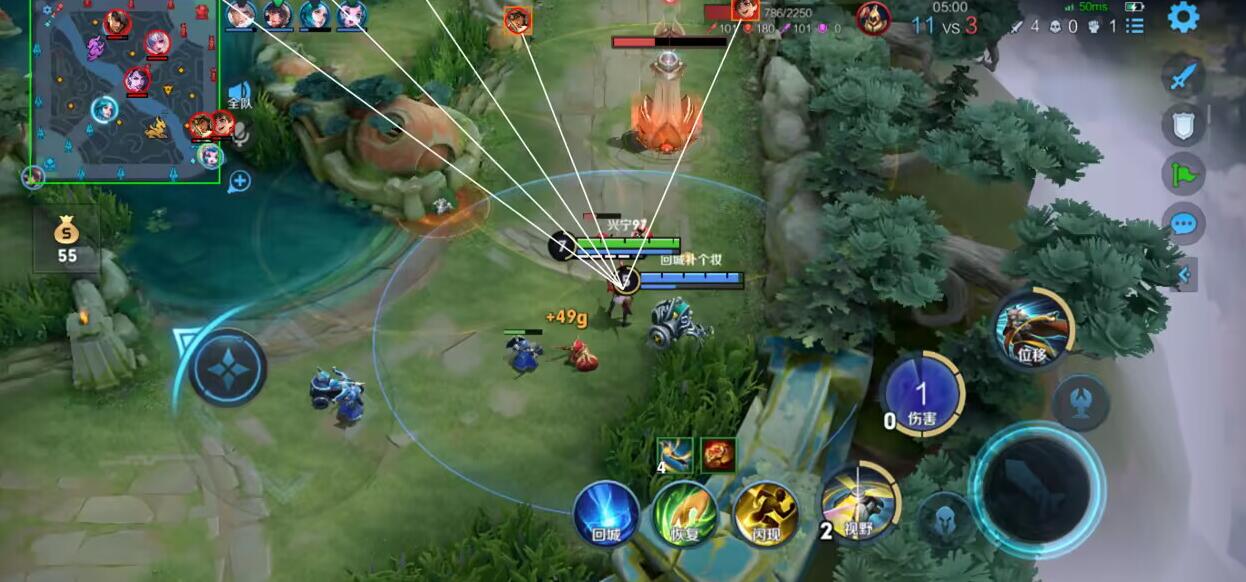 王者直装【ray】辅助