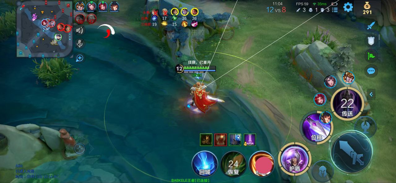 王者荣耀巴雷特外挂科技