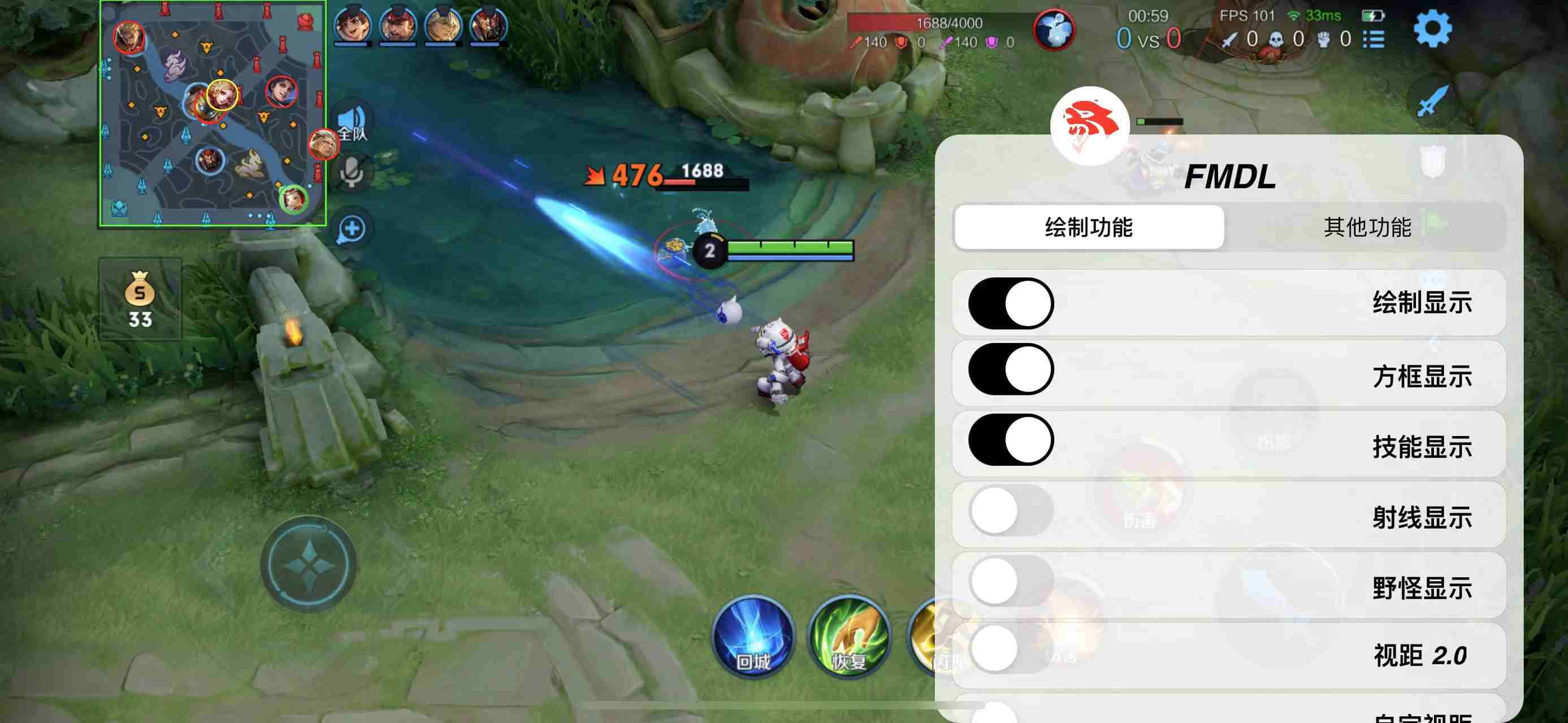 如何选择适合自己的王者荣耀辅助？