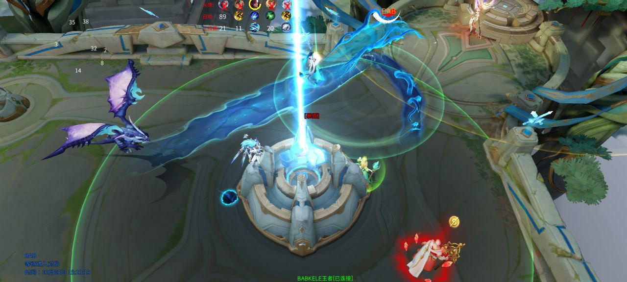 王者荣耀网易云辅助科技