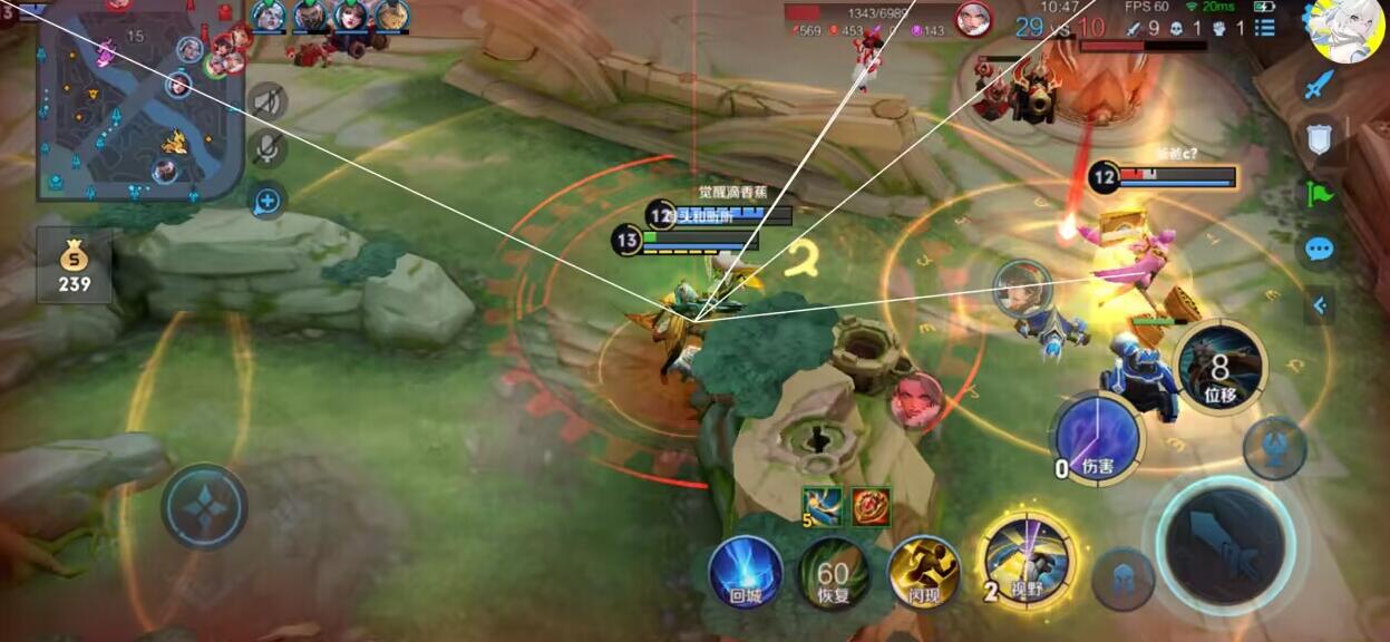 王者荣耀辅助外挂《WTML》