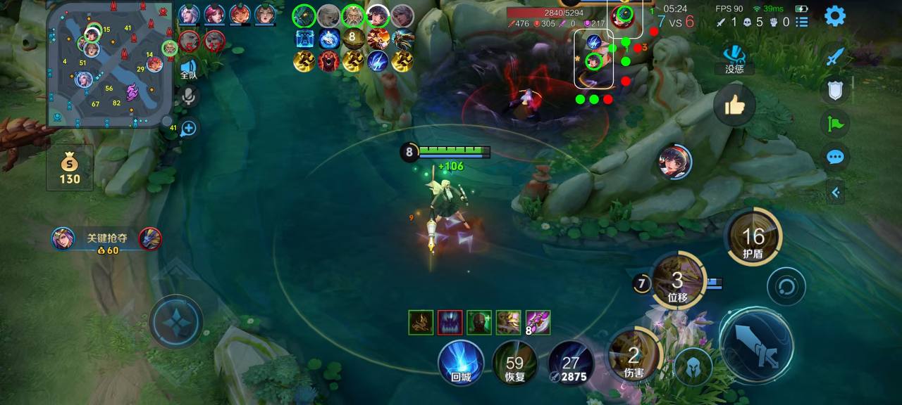 王者荣耀小土豆辅助科技