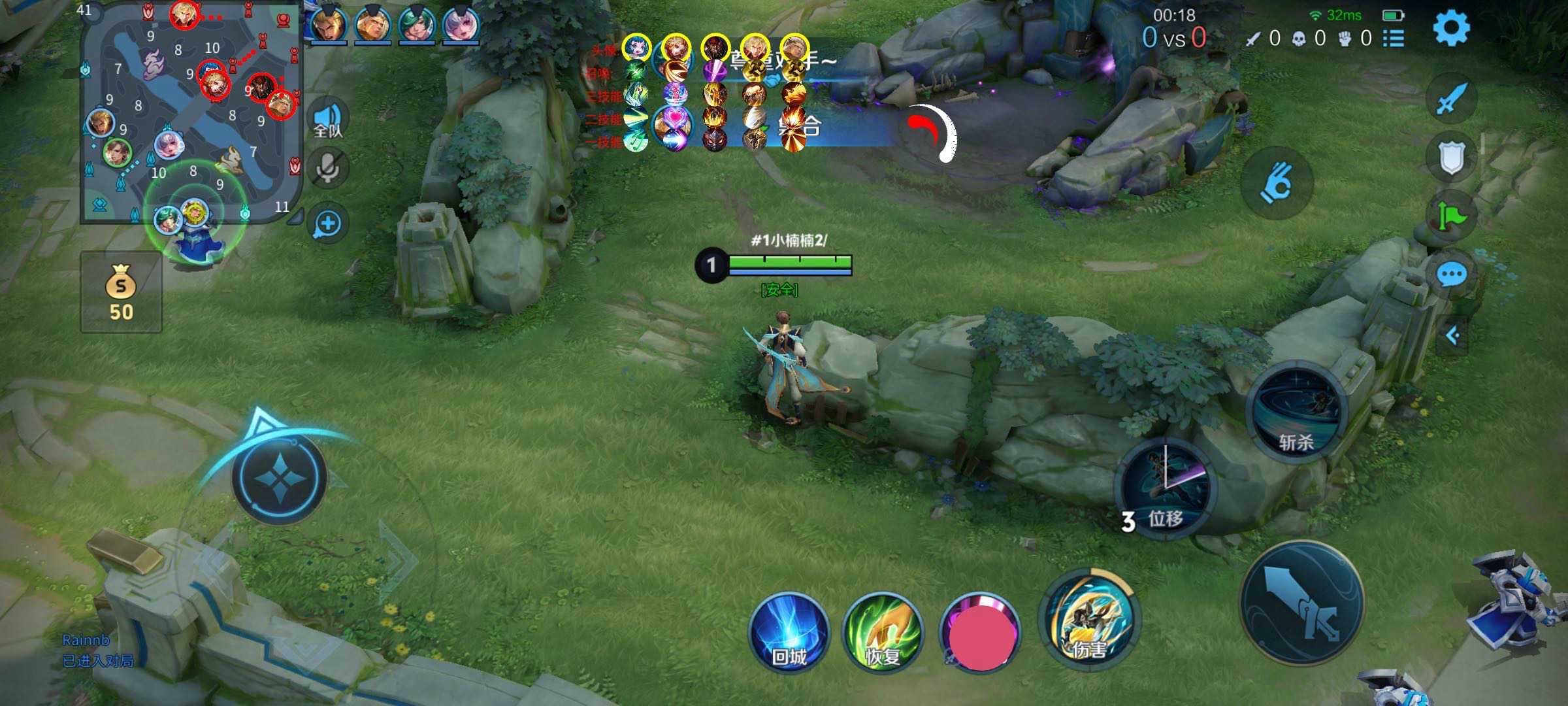 王者荣耀【Hong Kong】外挂