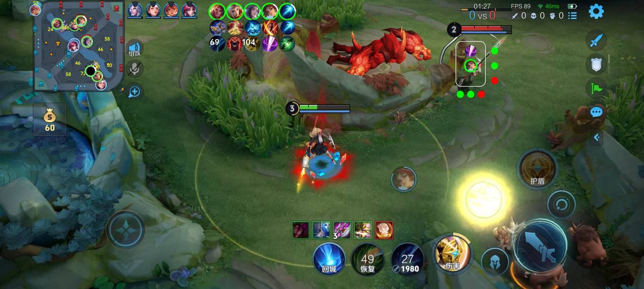 王者荣耀「魔猴」辅助