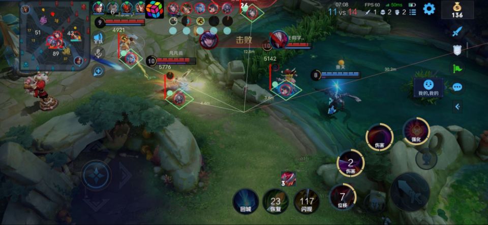 安卓辅助购买/下载