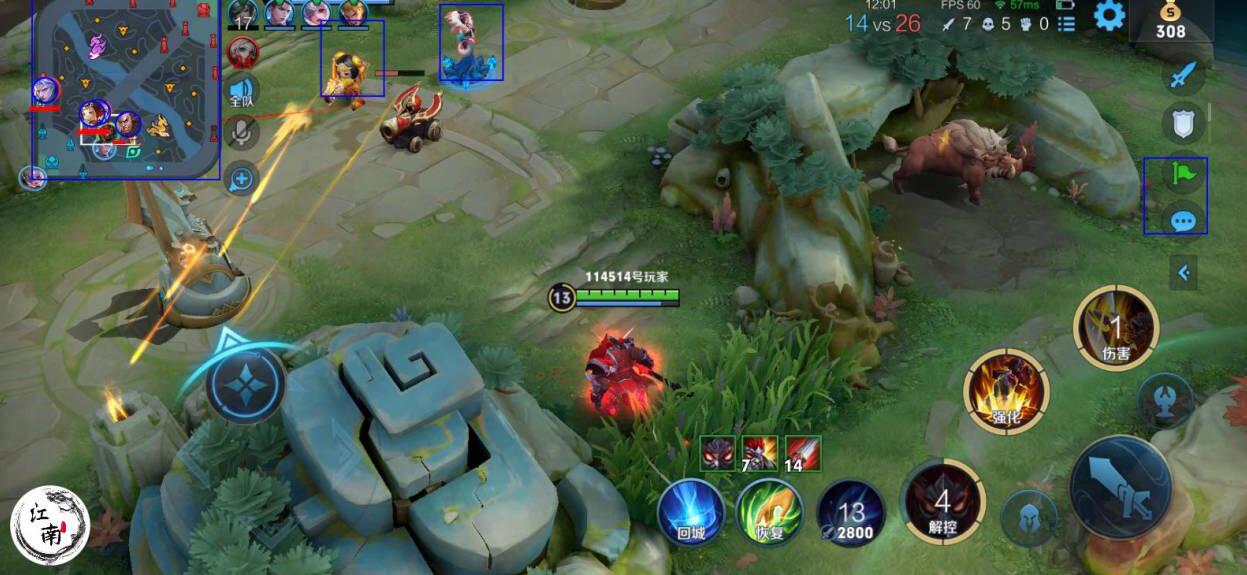 王者荣耀曼陀罗辅助科技