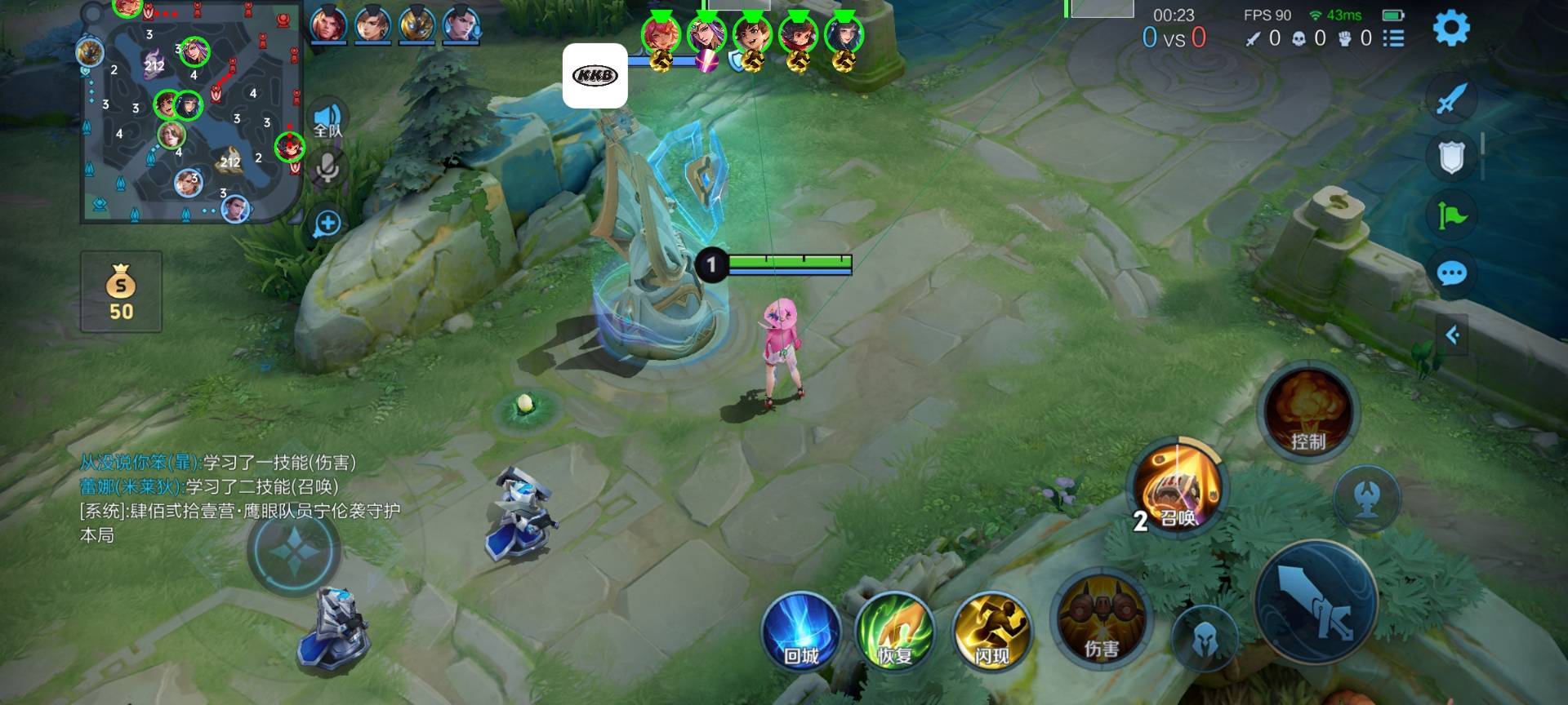 王者荣耀「Pis」内部辅助