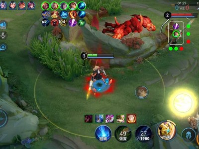 王者荣耀【追梦解密版】内部辅助